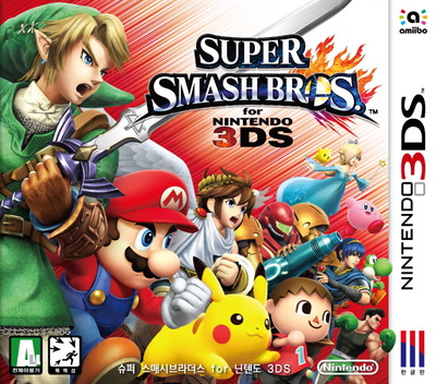 Super Smash Bros for Nintendo 3ds